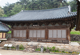 Daeungjeon of Bongjeongsa Temple