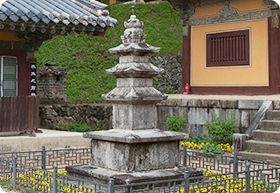 Three-Story Stone Pagoda of Bongjeongsa Temple