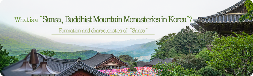 What is a “traditional Buddhist mountain temple”?